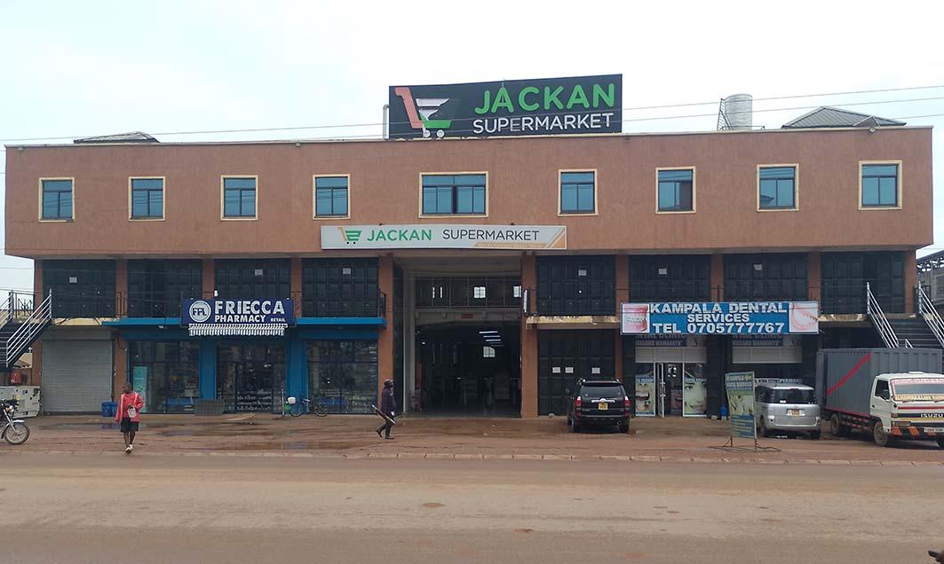 2100 S Harrison St Photo 1