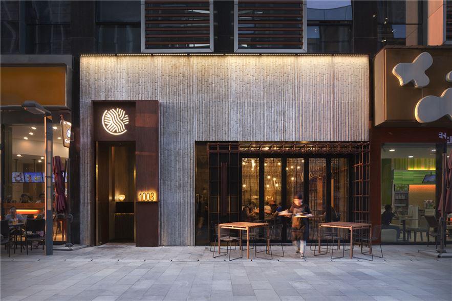 Offices & Professional